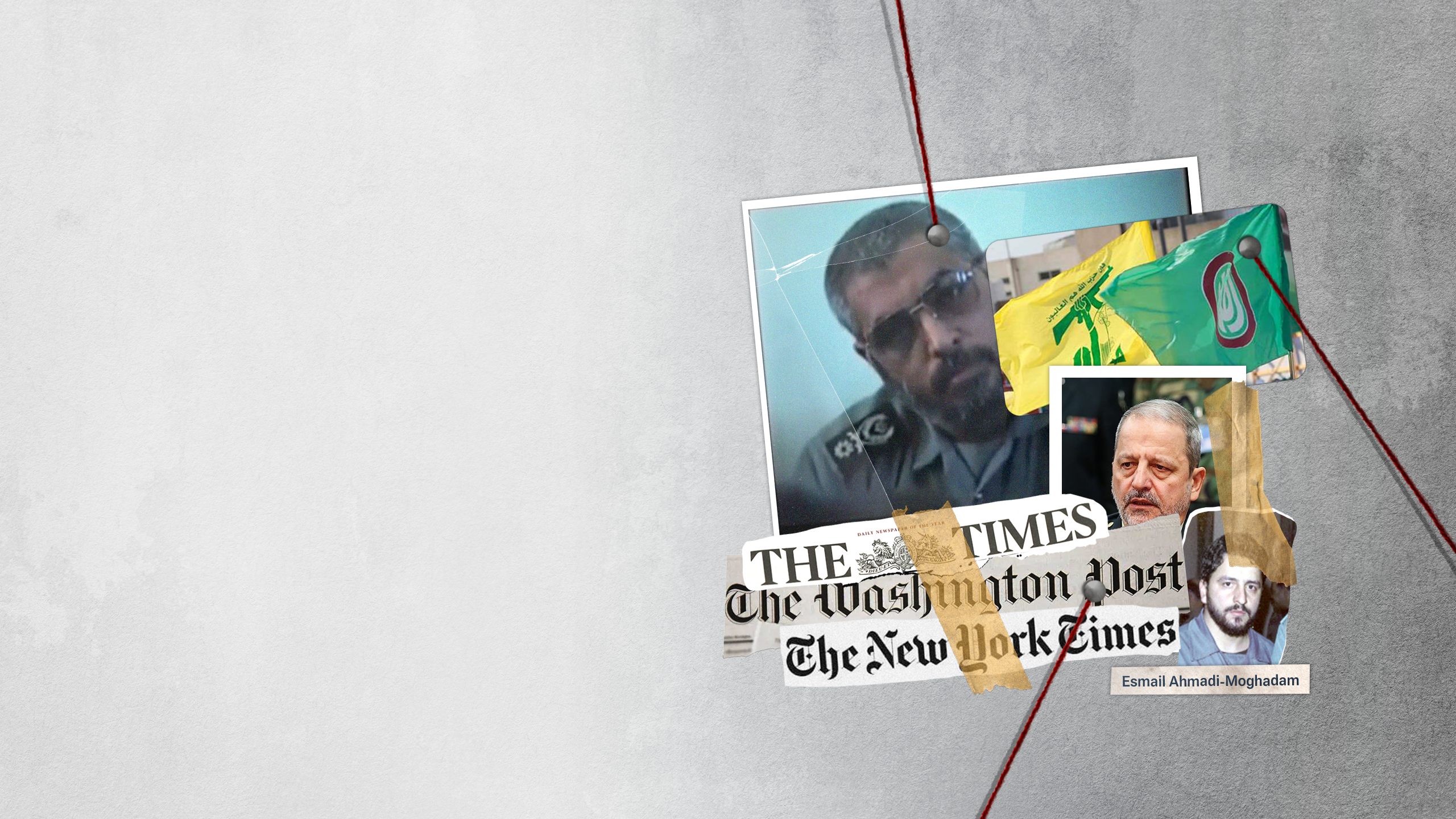 Missing IRGC General Alive and Living In US, 17 Years after Defection ...